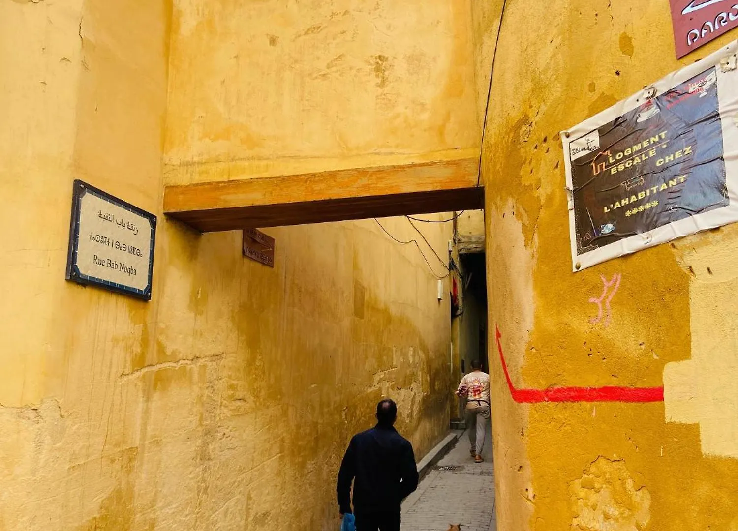 Fes Iconic Yedouna Hostel Guest house