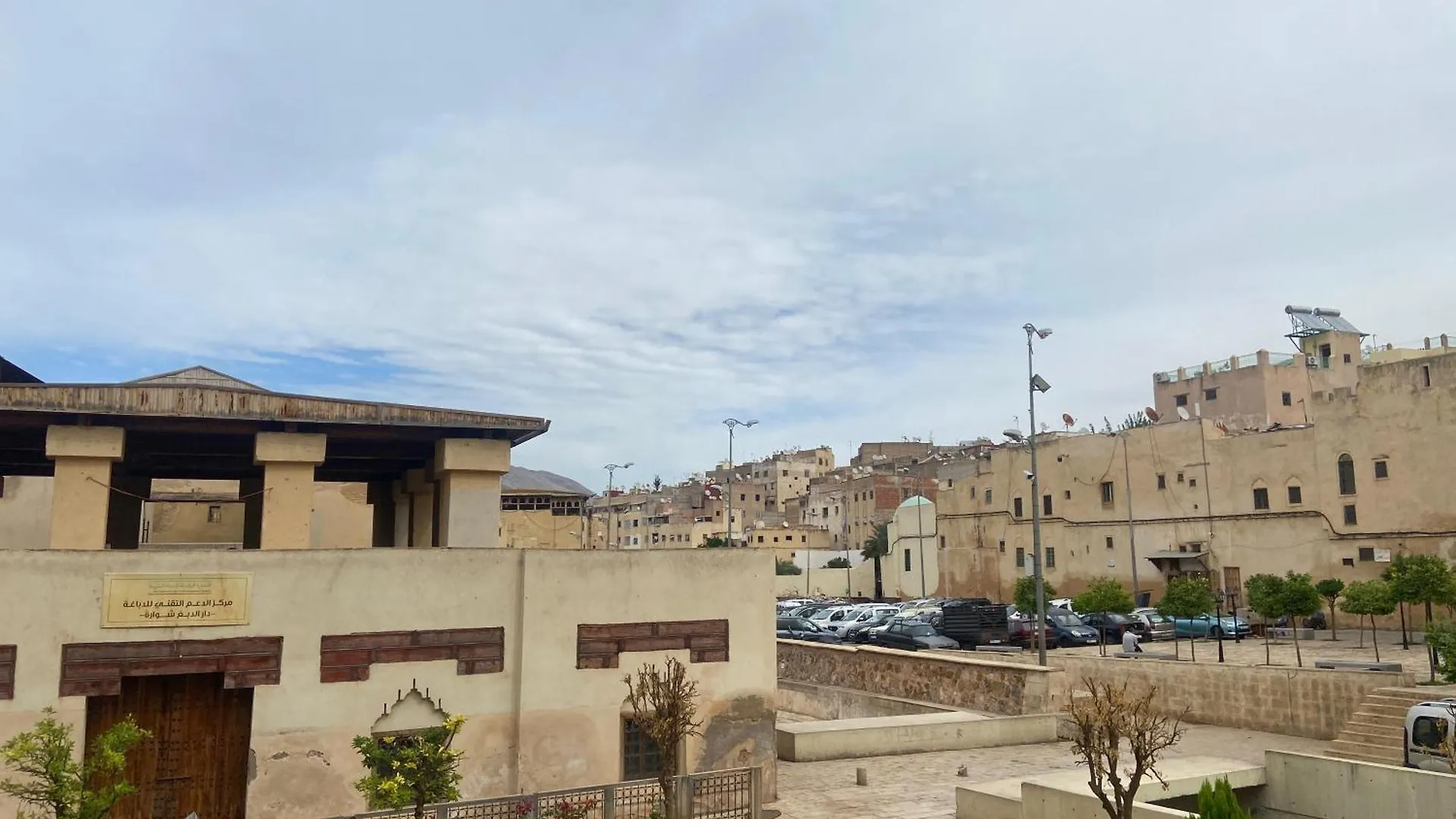 Guest house Fes Iconic Yedouna Hostel