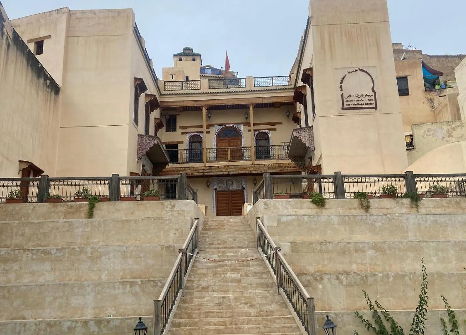 Guest house Fes Iconic Yedouna Hostel Morocco