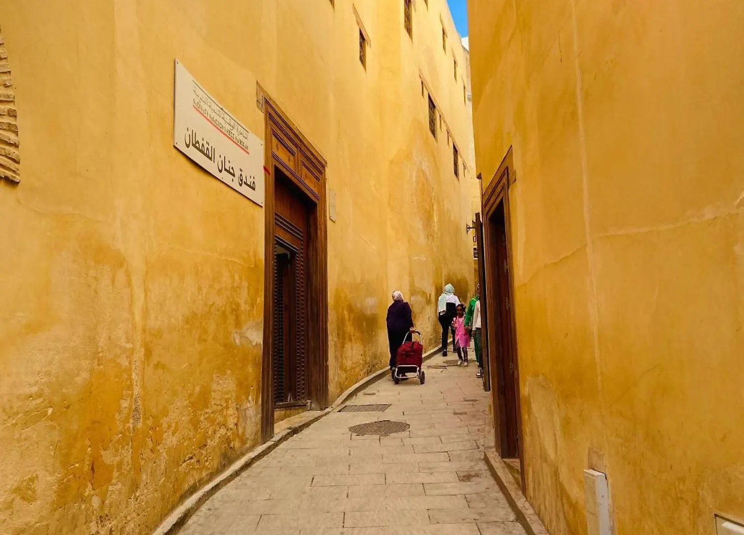 Fes Iconic Yedouna Hostel
